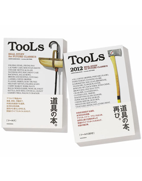 TOOLS