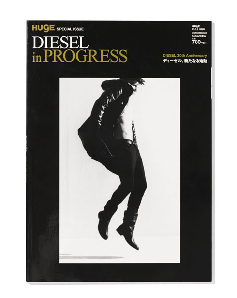 HUGE SPECIAL ISSUE DIESEL in PROGRESS