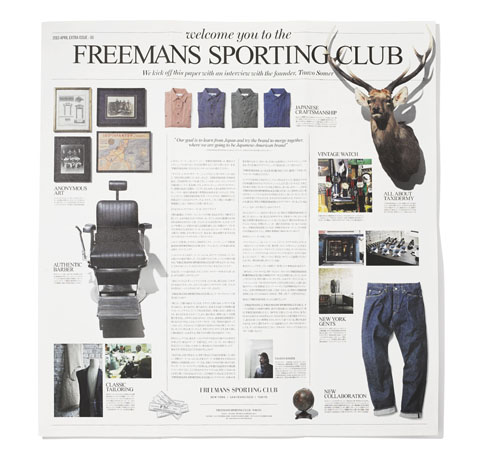 FREEMANS SPORTING CLUB