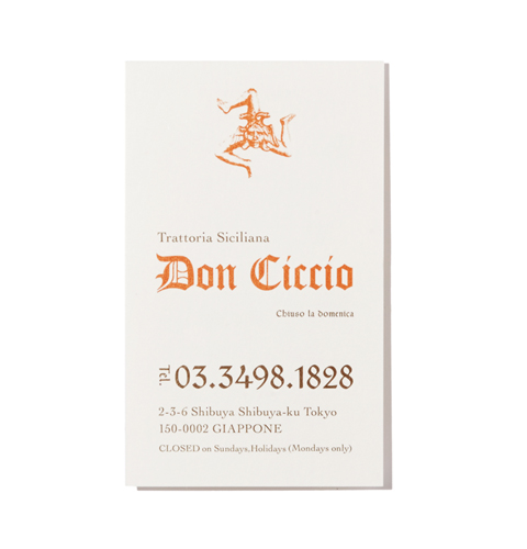 Don Ciccio