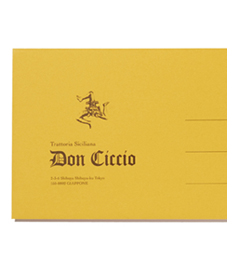 Don Ciccio