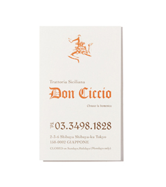 Don Ciccio